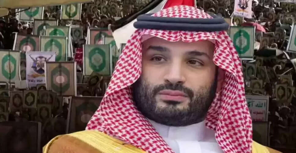 सऊदी अरब और यूएई के बीच तनाव: यमन में सुरक्षा बलों की वापसी