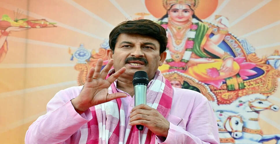 भाजपा सांसद मनोज तिवारी ने तेजस्वी यादव पर साधा निशाना, एनडीए की जीत का किया दावा