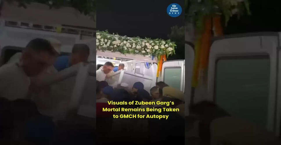 नई तकनीकी वीडियो सामग्री का अनावरण