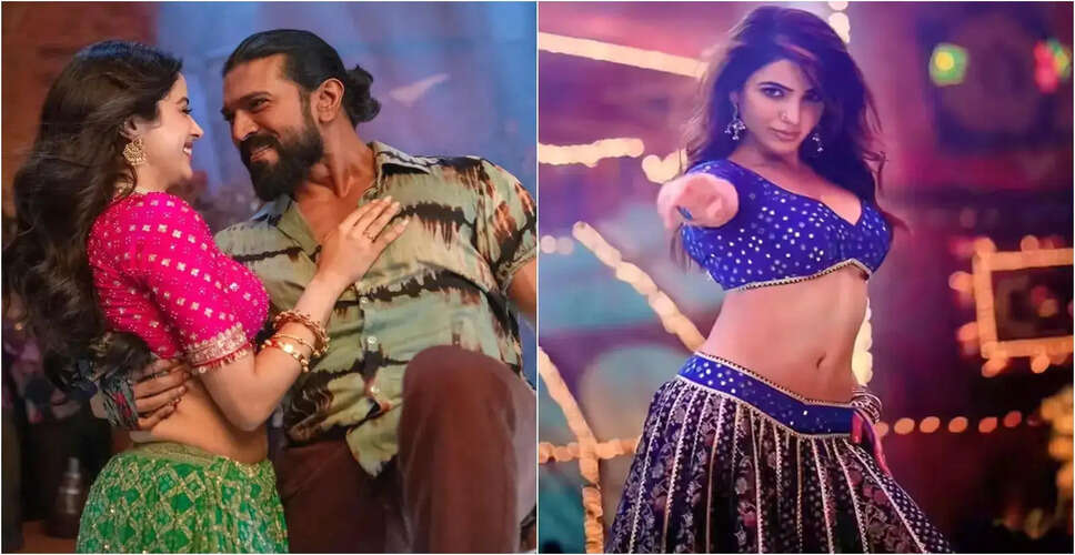 राम चरण की 'पेड्डी' पर विवाद: साउथ सिनेमा में महिलाओं की वस्तुवादी छवि