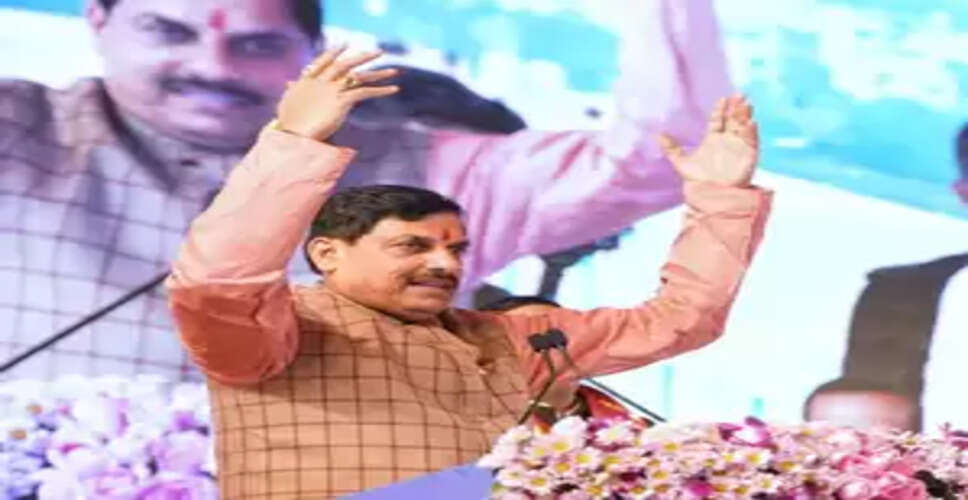 मध्य प्रदेश में भगवान कृष्ण से जुड़े स्थान बनेंगे तीर्थ स्थल : मोहन यादव