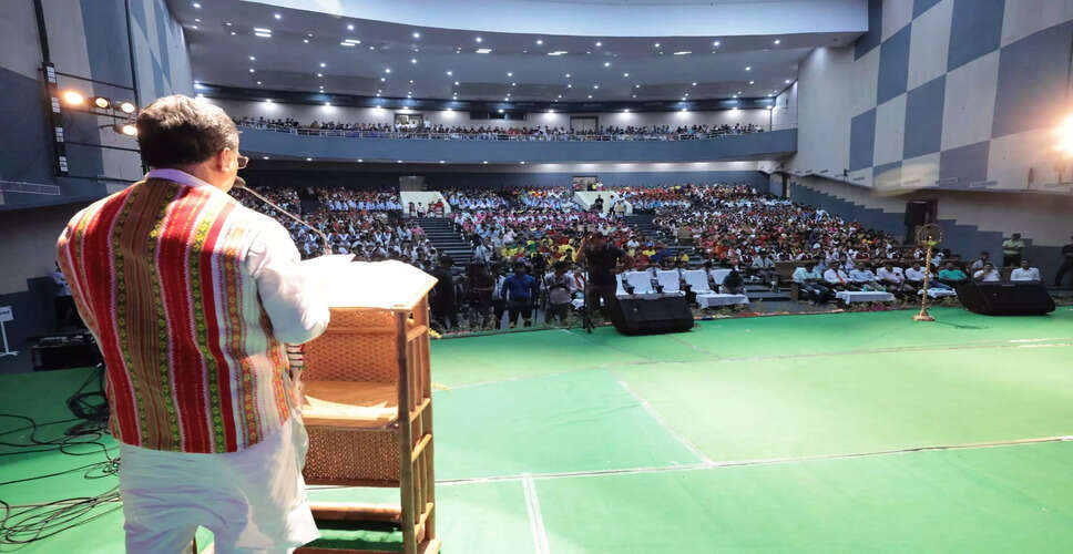 त्रिपुरा में जनजातीय कल्याण के लिए नई पहलों की घोषणा