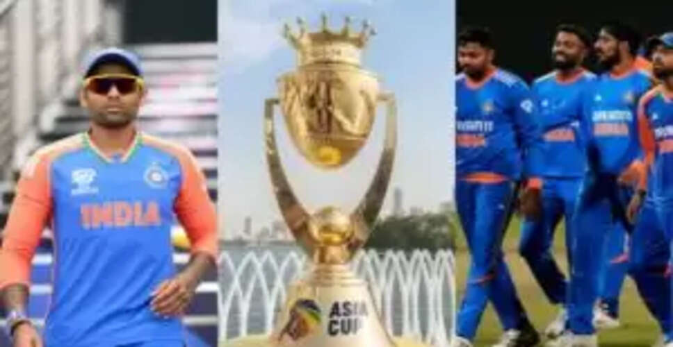 भारत एशिया कप 2025 में भाग लेगा, सूर्या की कप्तानी में 15 खिलाड़ी जाएंगे UAE