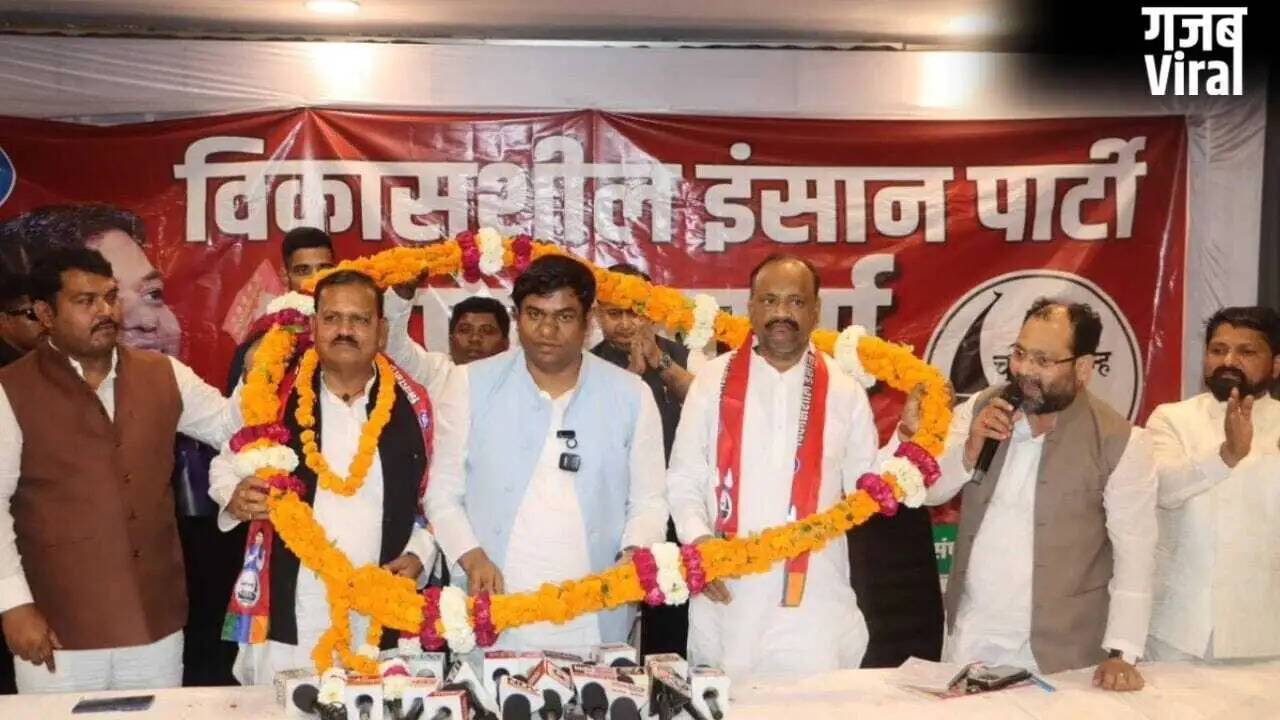 उत्तर प्रदेश की राजनीति में प्रेम चंद्र कश्यप का वीआईपी पार्टी में शामिल होना