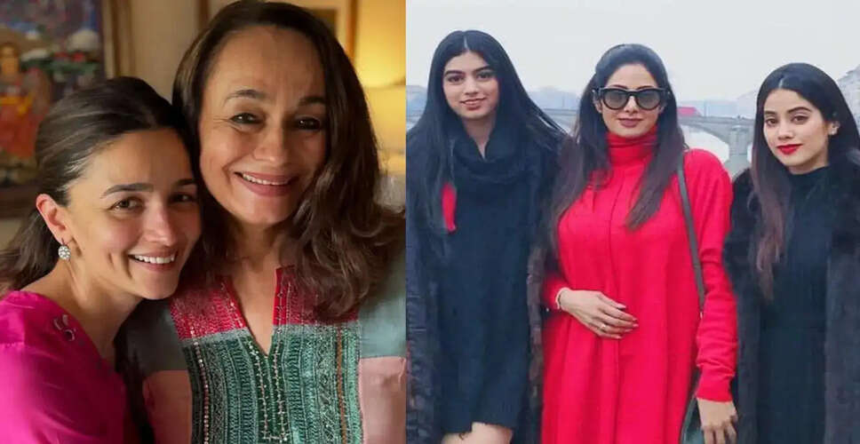 माँ और बेटी के रिश्ते का जश्न: बॉलीवुड की अद्भुत जोड़ी
