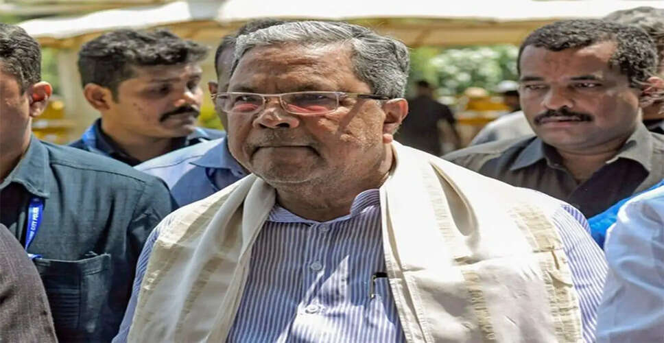 सिद्धारमैया ने वी डी सतीशान को केरल के नए मुख्यमंत्री बनने पर दी बधाई