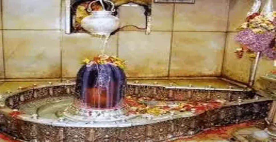 महाशिवरात्रि 2023: पूजा विधि और महत्व