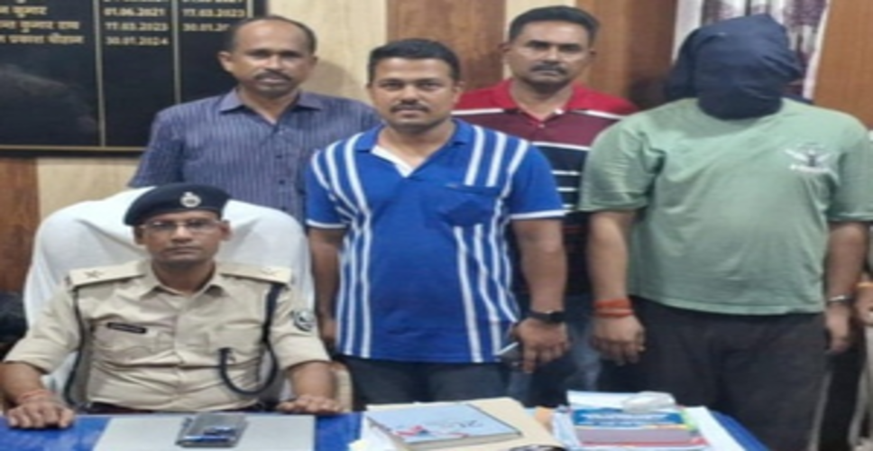 केरल से 1.25 करोड़ रुपए की ठगी, बिहार से साइबर अपराधी गिरफ्तार