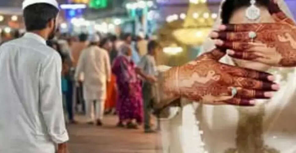 कुलदीप से आरिफ बने युवक की प्रेम कहानी: धर्म परिवर्तन और परिवार की चुनौतियाँ