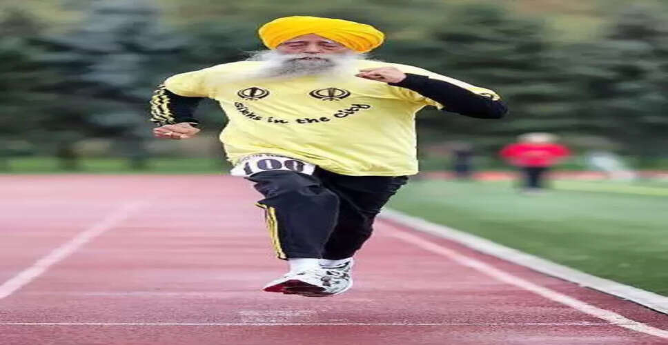 'आरोपी को नहीं पता था उसने फौजा सिंह को टक्कर मारी', जालंधर हिट एंड रन केस में पुलिस ने कई खुलासे किए