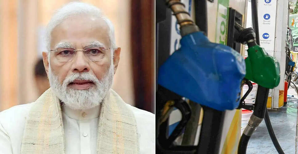 प्रधानमंत्री मोदी की ईंधन बचत की अपील: हर भारतीय का कर्तव्य