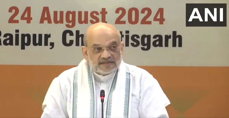 पुणे में अमित शाह के दौरे के चलते स्कूलों में अवकाश