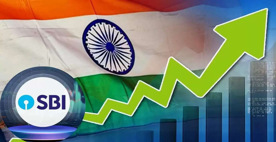 भारत की जीडीपी में 7.5% की वृद्धि का अनुमान, SBI रिपोर्ट में खुलासा