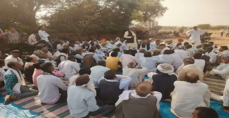 गांव बचाओ आंदोलन: टाइगर रिजर्व प्रोजेक्ट के खिलाफ ग्रामीणों की एकजुटता