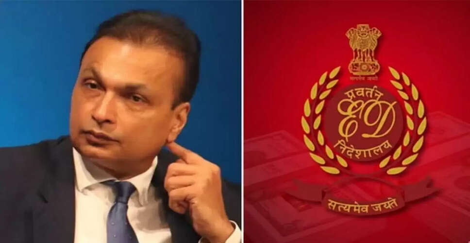 अनिल अंबानी की मुश्किलें बढ़ीं, ED ने फिर भेजा समन