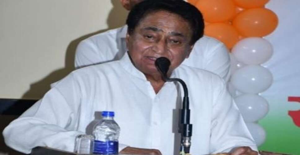 कांग्रेस को सत्ता में लाने का मध्य प्रदेश की जनता ने बनाया मन, ग्वालियर-चंबल में भी हम जीतेंगे : कमल नाथ (आईएएनएस साक्षात्कार)