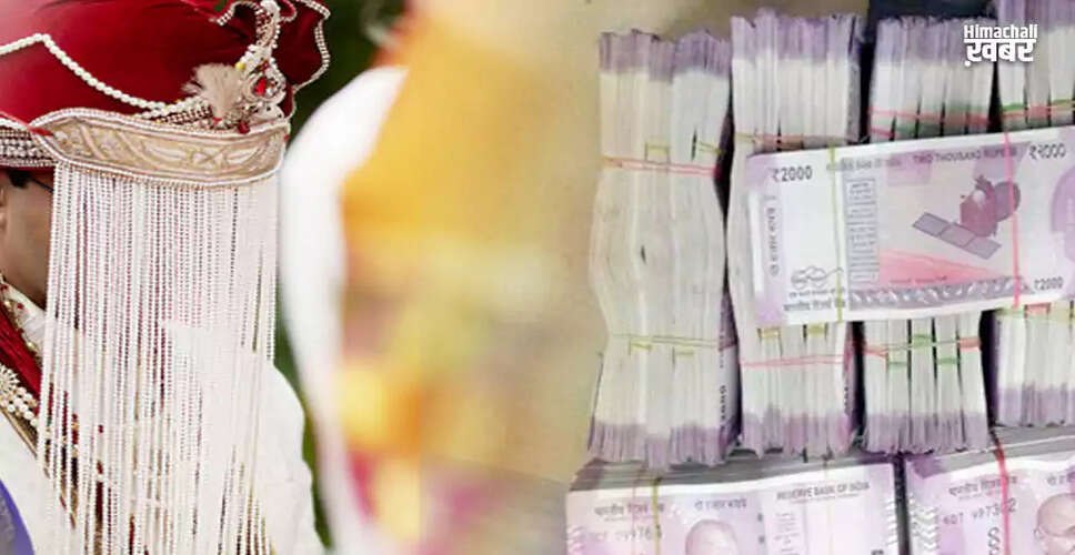 पत्नी ने पति का सौदा किया: प्रेमिका से मिली डेढ़ करोड़ की डील