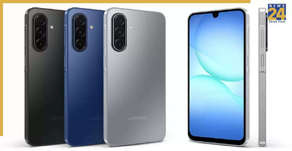 Samsung A17 5G: भारत में लॉन्च से पहले कीमत और स्पेसिफिकेशन लीक