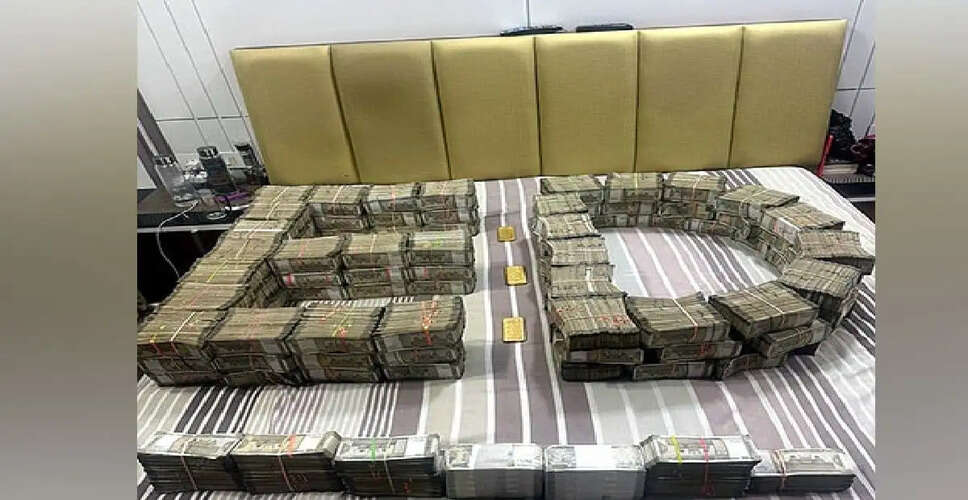 ED की छापेमारी: 155 करोड़ के मनी लॉन्ड्रिंग मामले में 11 स्थानों पर कार्रवाई