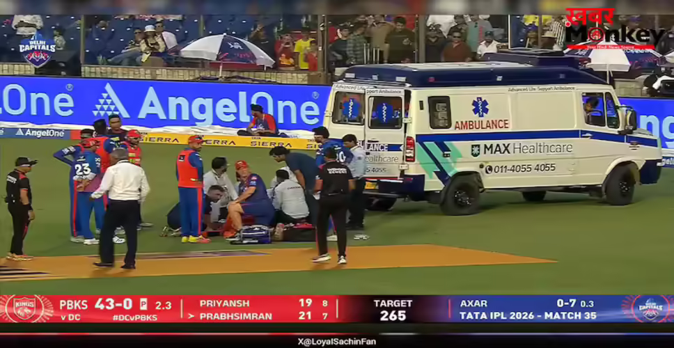 दिल्ली कैपिटल्स के लुंगी एनगिडी को लगी गंभीर चोट, अस्पताल ले जाया गया