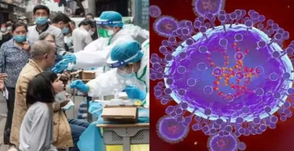 चीन से फैला HMPV वायरस बेंगलुरु में मिला, स्वास्थ्य विभाग ने जारी की एडवाइजरी