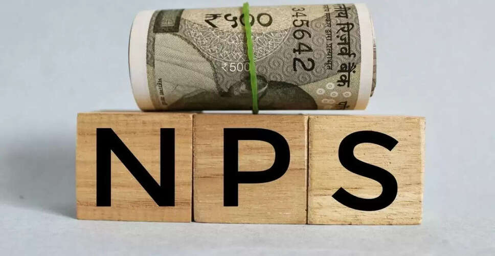 NPS खाता खोलने की प्रक्रिया: जानें नए नियम और आवश्यक दस्तावेज