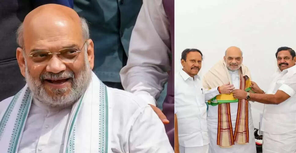 अमित शाह की रणनीति: तमिलनाडु विधानसभा चुनाव में वोट बिखराव रोकने की तैयारी