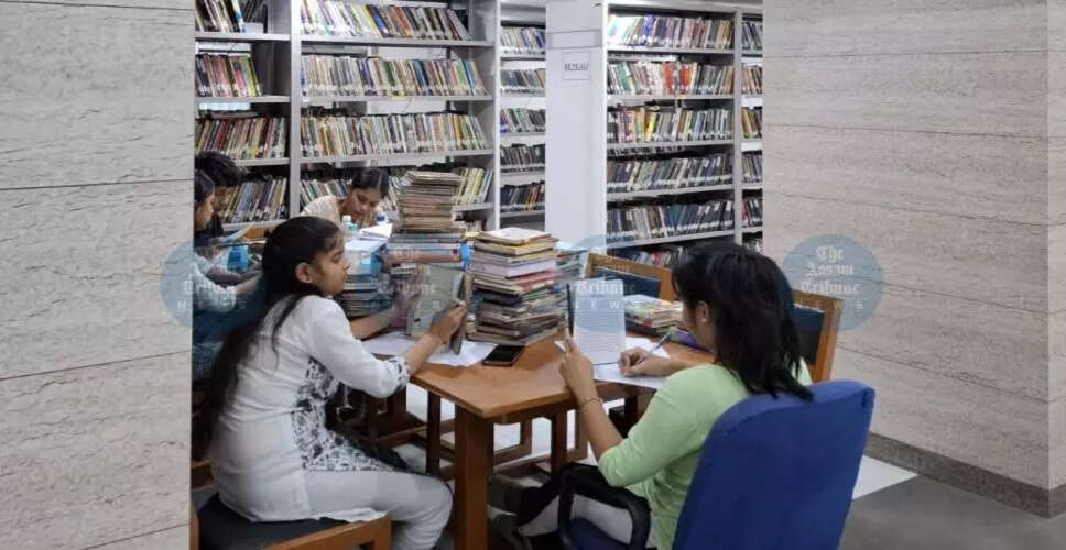 गुवाहाटी की पुस्तकालयों में प्रतियोगी परीक्षाओं की तैयारी का नया दौर
