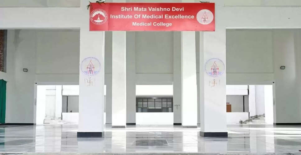SMVD मेडिकल कॉलेज में MBBS दाखिले पर विवाद: 50 में से 42 सीटें मुस्लिम छात्रों के लिए