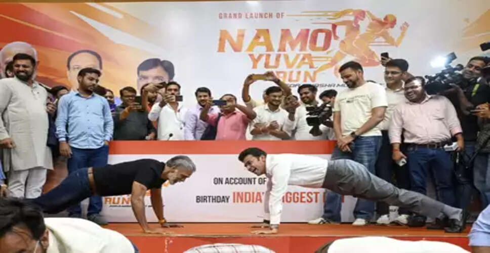 प्रधानमंत्री मोदी के 75वें जन्मदिन पर होगा 'नशा विरोधी अभियान' का आयोजन, दस लाख से अधिक युवा भाग लेंगे