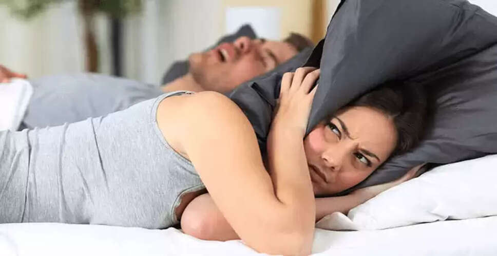 खर्राटों से राहत पाने के लिए घरेलू उपाय