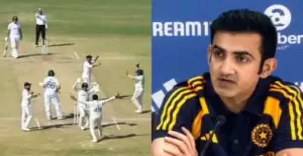 एजबेस्टन टेस्ट में बाहर रहेंगे ये दो भारतीय खिलाड़ी, कोच गौतम गंभीर का फैसला