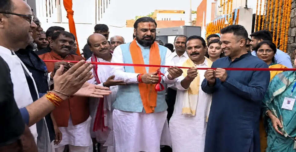 भारत सरकार की नई परियोजना से रामरेखा घाट का पर्यटन विकास