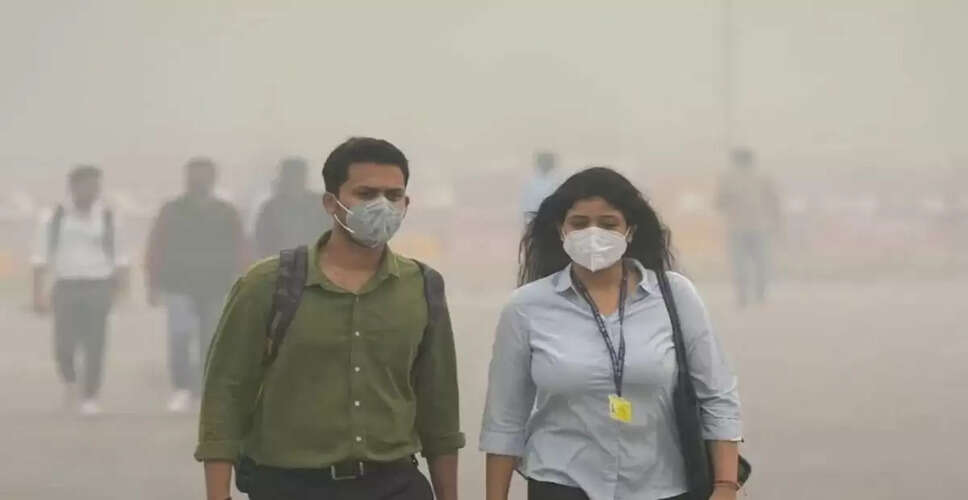 दिल्ली की जहरीली हवा: स्वास्थ्य पर गंभीर खतरा