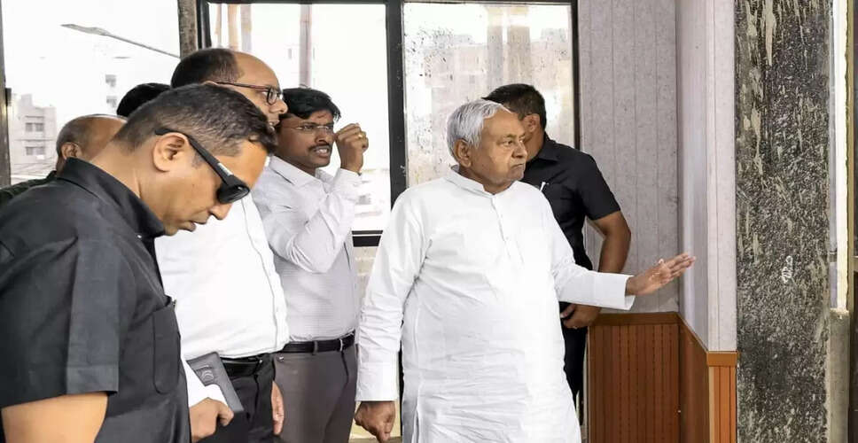 बिहार की राजनीति में नई दिशा: JDU की महत्वपूर्ण बैठक