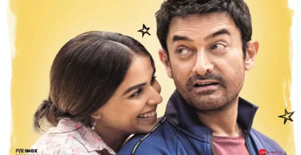 Aamir Khan's 'Sitaare Zameen Par' Opens Strong at the Box Office