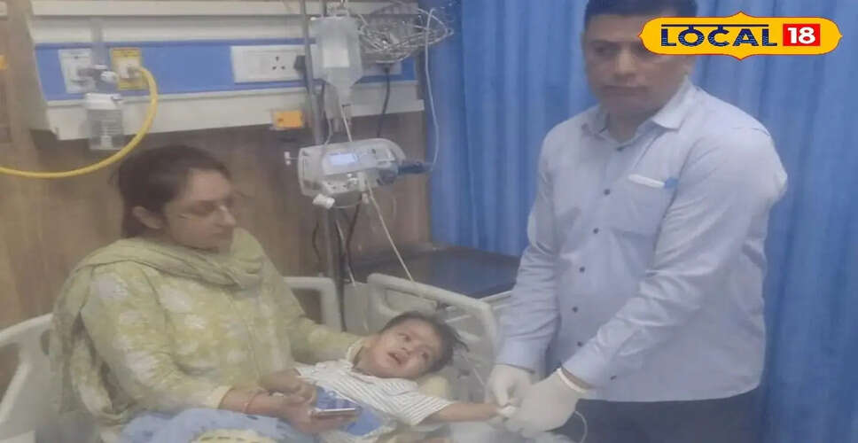राजस्थान में दुर्लभ बीमारियों के लिए नई सहायता योजना शुरू