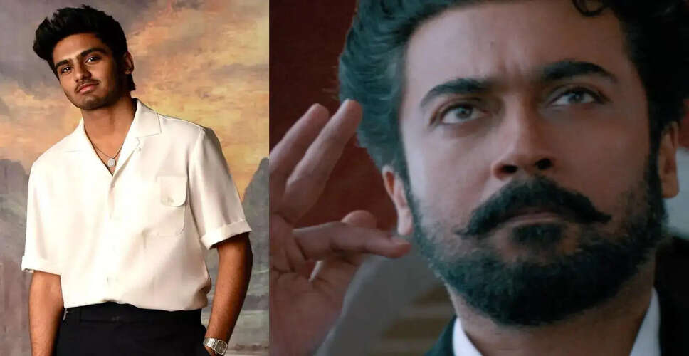 सूर्या की फिल्म 'करुप्पु' का ऑडियो लॉन्च, मदुरै में धूमधाम से होगा आयोजन