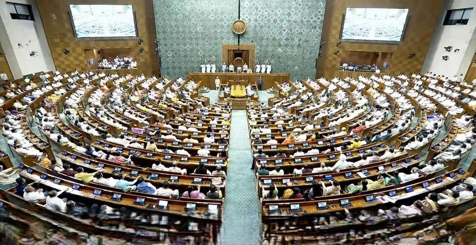 संसद के बजट सत्र का दूसरा चरण: विपक्ष का प्रस्ताव और सरकार की स्थिति