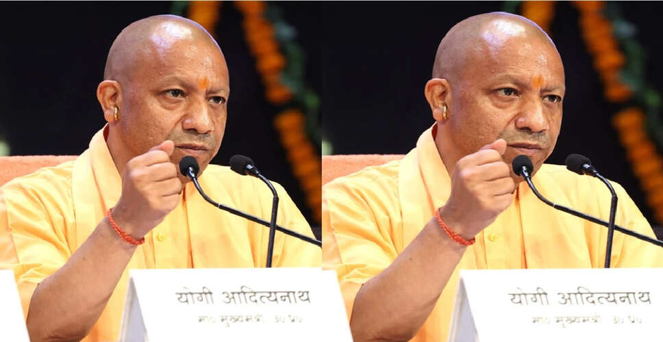 योगी आदित्यनाथ का 53वां जन्मदिन: एक नेता की प्रेरणादायक यात्रा