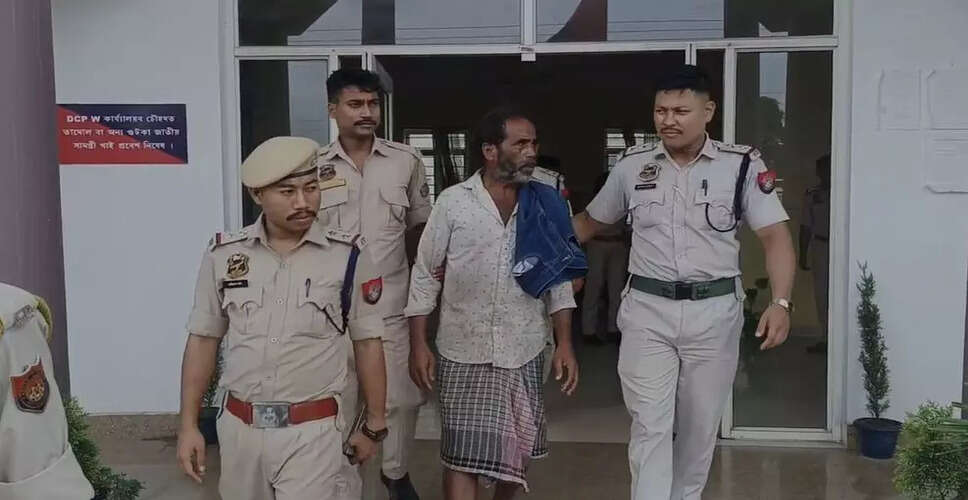 असम में मवेशियों के संरक्षण अधिनियम का उल्लंघन: 133 लोग गिरफ्तार