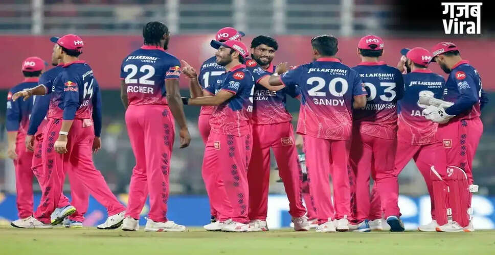 लक्ष्मी मित्तल और आदित्य मित्तल ने राजस्थान रॉयल्स में 75% हिस्सेदारी खरीदी