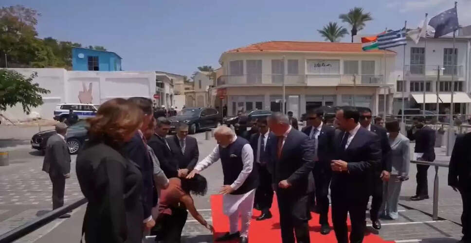 प्रधानमंत्री मोदी की साइप्रस यात्रा: सम्मान और सांस्कृतिक बंधन