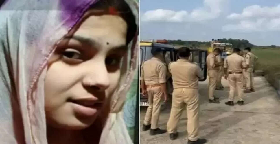 गोरखपुर में भाई ने बहन की हत्या की, प्रेम संबंधों को लेकर उठाया खौफनाक कदम
