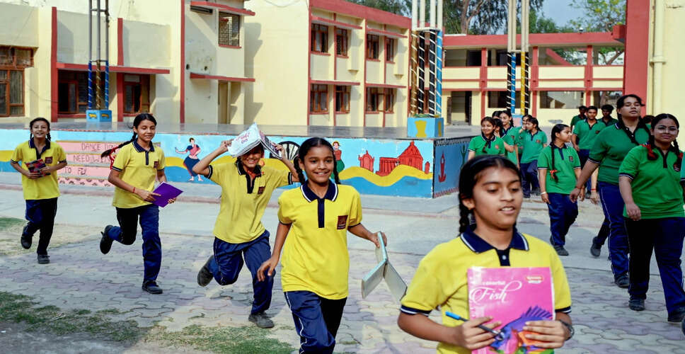 उत्तराखंड में सरकारी स्कूलों में गीता का पाठ अनिवार्य, शिक्षा में पारंपरिक ज्ञान का समावेश