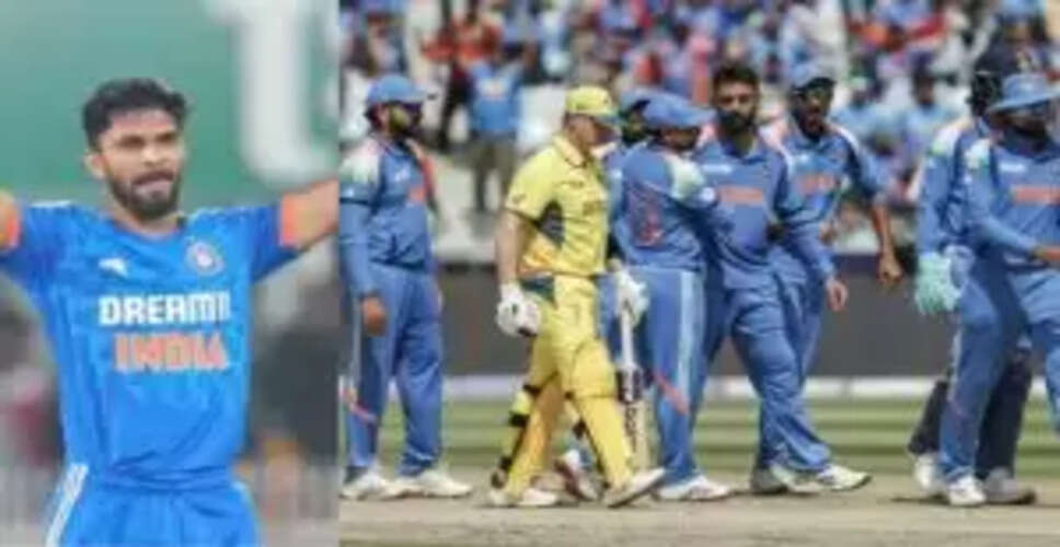 एशिया कप के बाद ऑस्ट्रेलिया के खिलाफ वनडे में टीम इंडिया का नया चेहरा