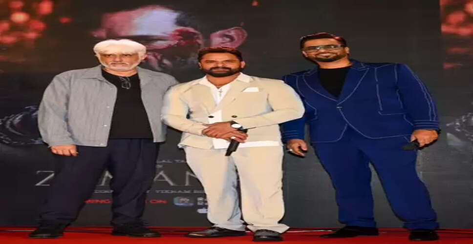 इंडिया का पहला वर्टिकल ओटीटी प्लेटफॉर्म 'रॉकेट रील्स' हुआ लॉन्च, विक्रम भट्ट ने बताया क्यों है खास