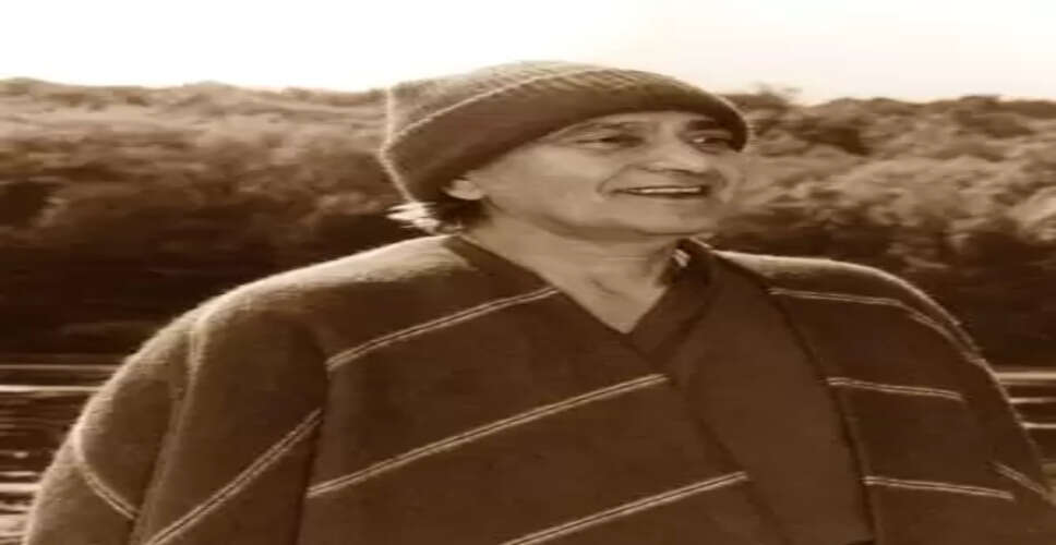 बर्थडे स्पेशल: विदेशों में भारतीय योग का बजाया डंका, जानें स्वामी राम की प्रेरक कहानी
