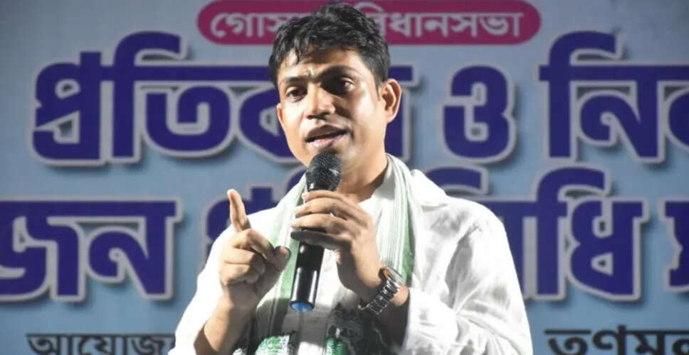 फाल्टा विधानसभा सीट पर तृणमूल कांग्रेस में हलचल, जहांगीर खान ने नाम वापस लिया