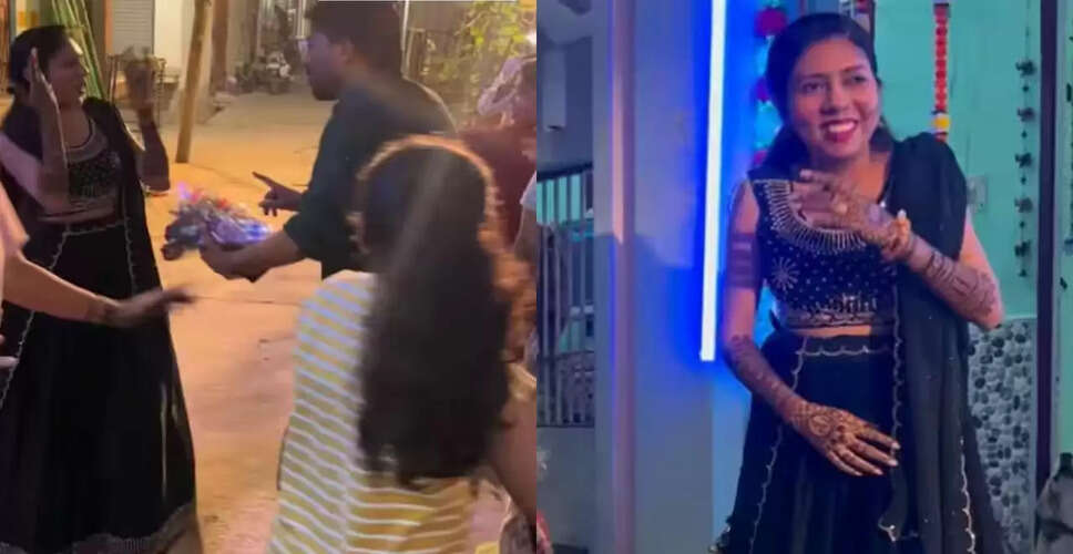 दुल्हन के मेहंदी समारोह में दूल्हे ने किया शानदार सरप्राइज